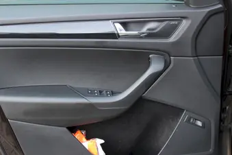 Škoda Kodiaq Style Plus