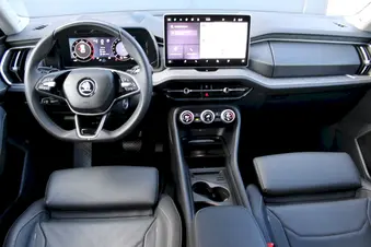 Škoda Kodiaq Exclusive Selection