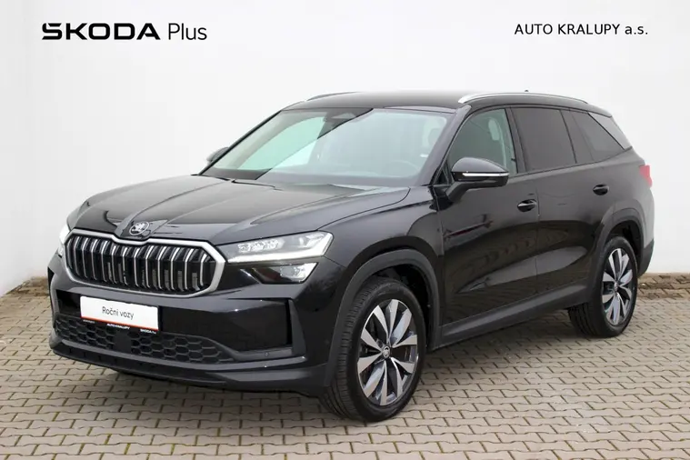 Kodiaq Exclusive Selection