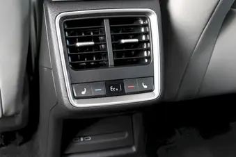 Škoda Elroq Selection