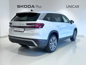 Škoda Kodiaq Exclusive Selection