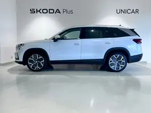 Škoda Kodiaq Exclusive Selection
