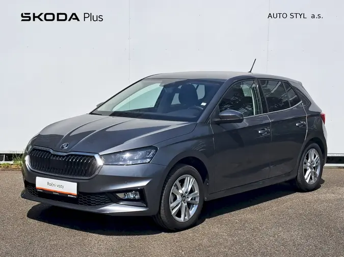 Fabia Top Selection