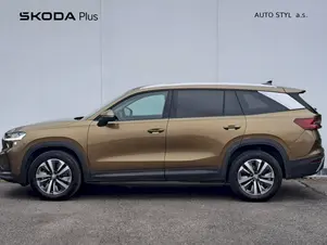 Škoda Kodiaq Exclusive Selection