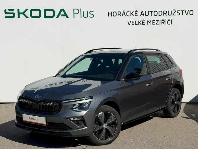 Kamiq Monte Carlo