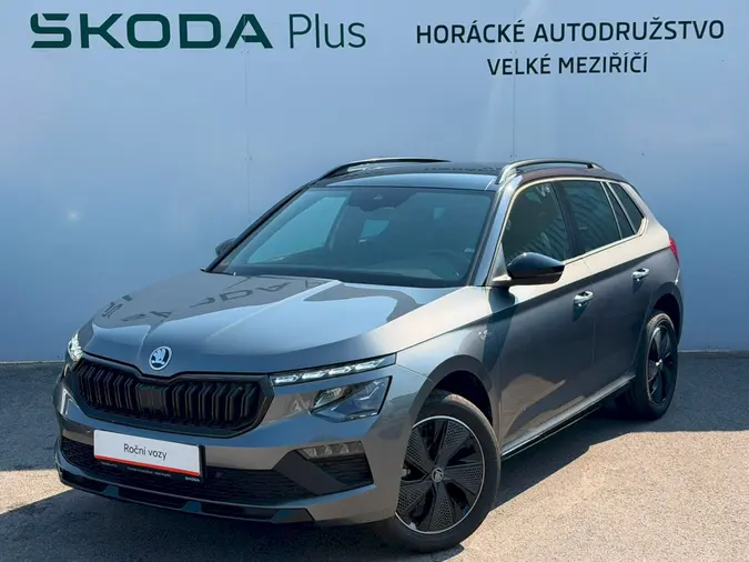 Kamiq Monte Carlo