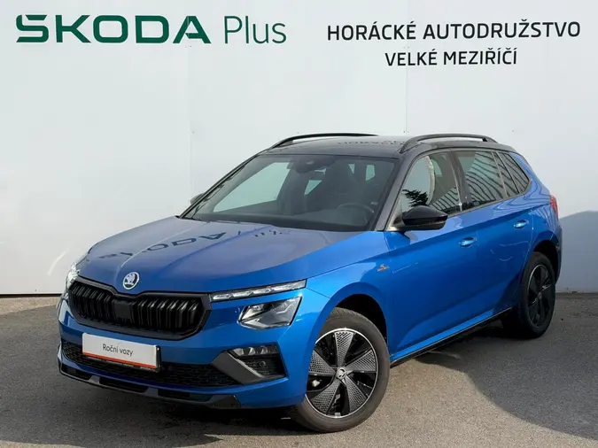 Kamiq Monte Carlo