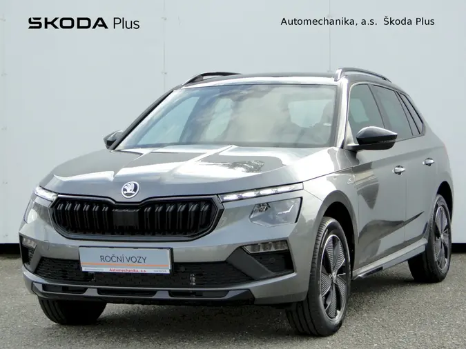 Kamiq Monte Carlo