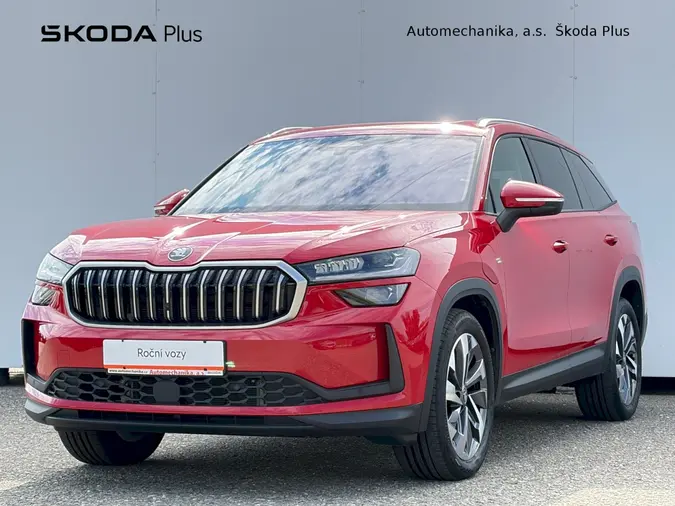 Kodiaq Exclusive Selection