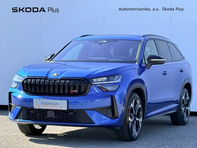 Kodiaq RS
