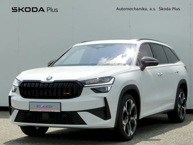 Kodiaq RS