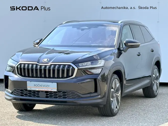 Kodiaq Exclusive Selection