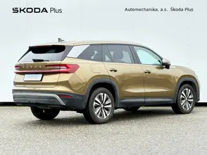 Škoda Kodiaq Exclusive Selection