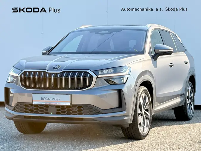 Kodiaq Exclusive Selection