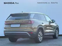Kodiaq Exclusive Selection