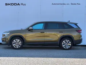 Škoda Kodiaq Exclusive Selection