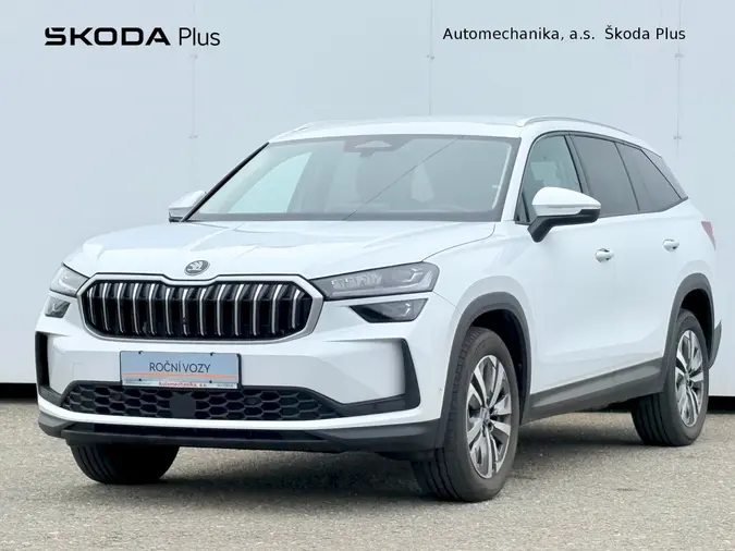 Kodiaq Exclusive Selection