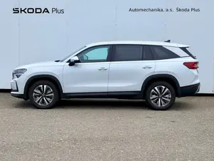 Škoda Kodiaq Exclusive Selection