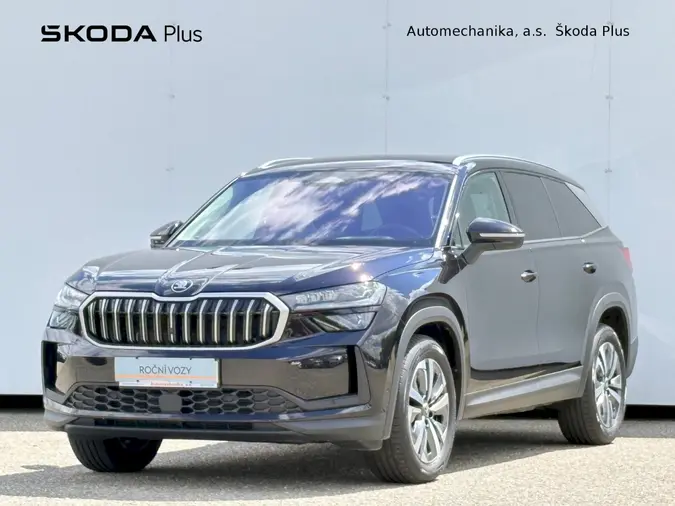 Kodiaq Exclusive Selection
