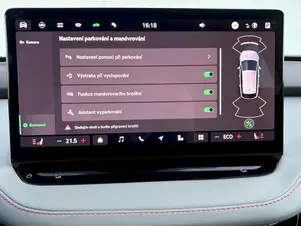 Škoda Elroq Selection