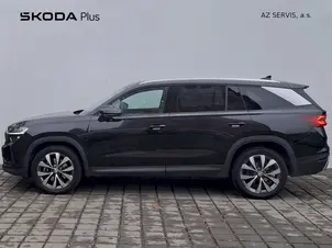 Škoda Kodiaq Exclusive Selection