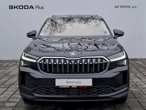 Škoda Kodiaq Exclusive Selection