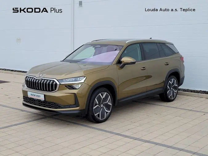 Kodiaq 