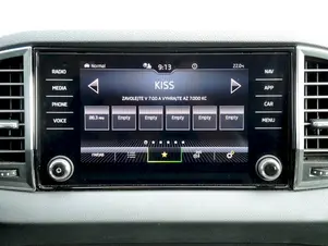 Škoda Karoq Top Selection