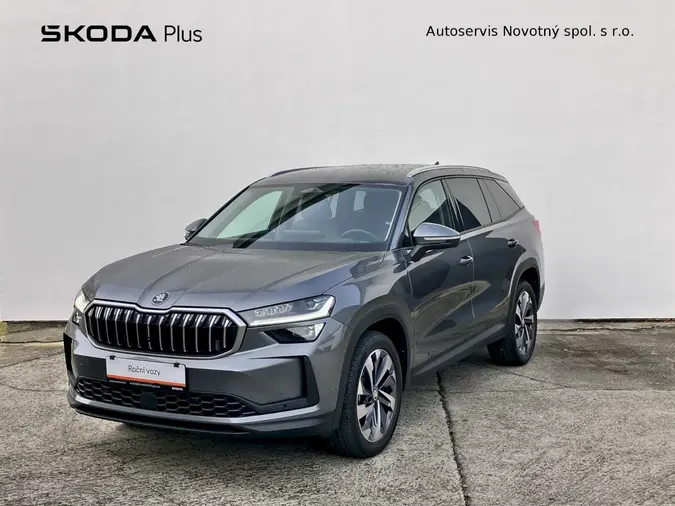 Kodiaq Exclusive Selection
