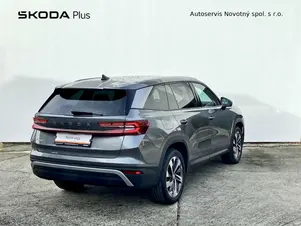 Škoda Kodiaq Exclusive Selection