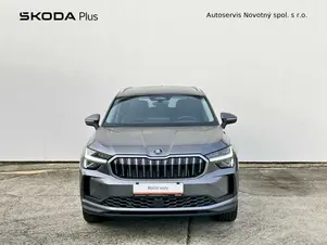 Škoda Kodiaq Exclusive Selection