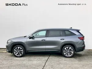 Škoda Kodiaq Exclusive Selection