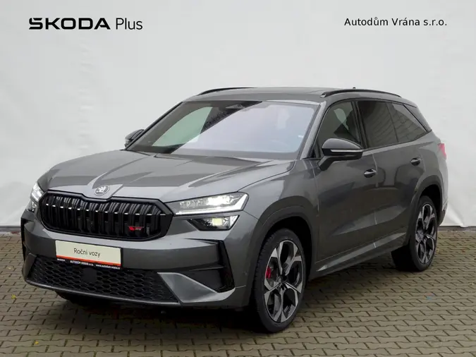 Kodiaq RS