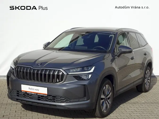 Kodiaq Exclusive Selection