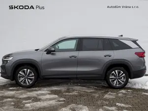 Škoda Kodiaq Exclusive Selection