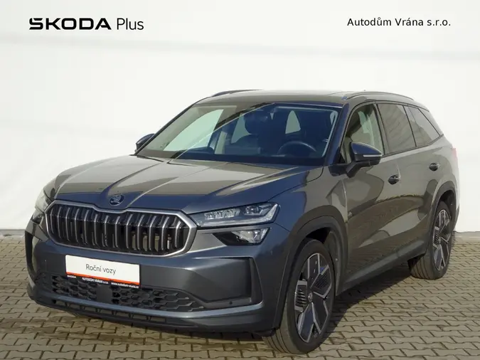 Kodiaq Exclusive Selection