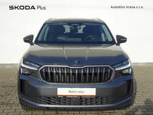 Škoda Kodiaq Exclusive Selection