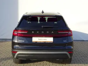 Škoda Kodiaq Exclusive Selection