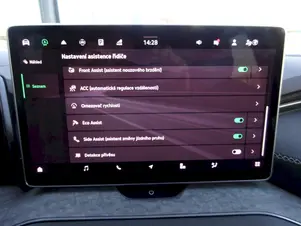 Škoda Kodiaq Exclusive Selection