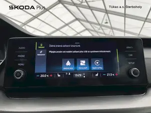 Škoda Octavia Ambition Plus