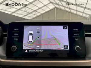 Škoda Kamiq Style Plus