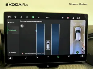 Škoda Kodiaq SportLine