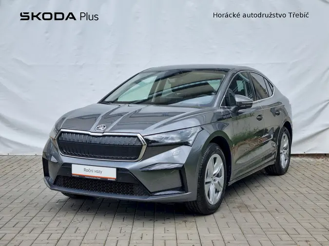 Enyaq Coupé 