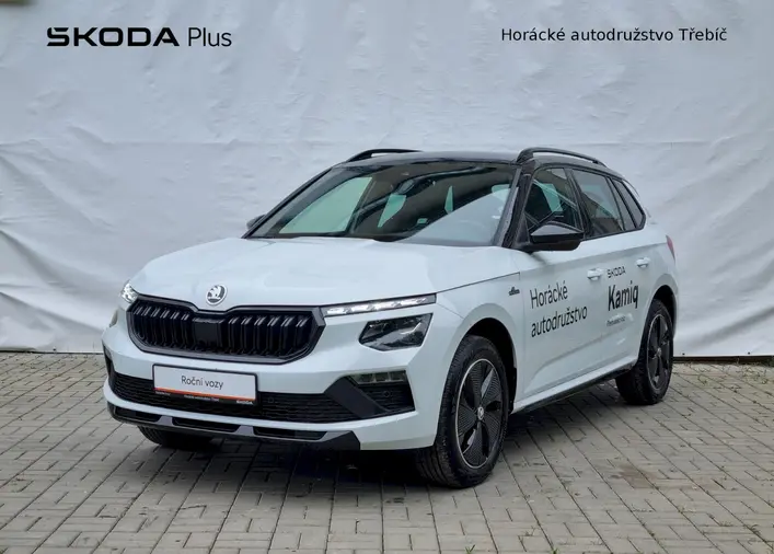 Kamiq Monte Carlo