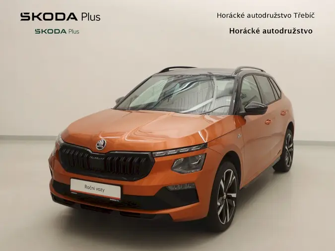 Kamiq Monte Carlo