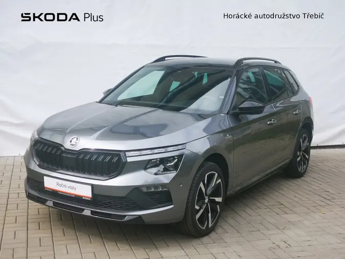 Kamiq Monte Carlo