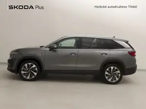 Škoda Kodiaq Exclusive Selection