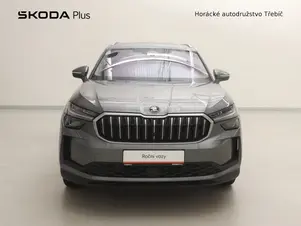 Škoda Kodiaq Exclusive Selection