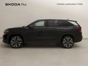 Škoda Kodiaq Exclusive Selection