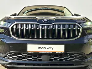 Škoda Kodiaq Exclusive Selection